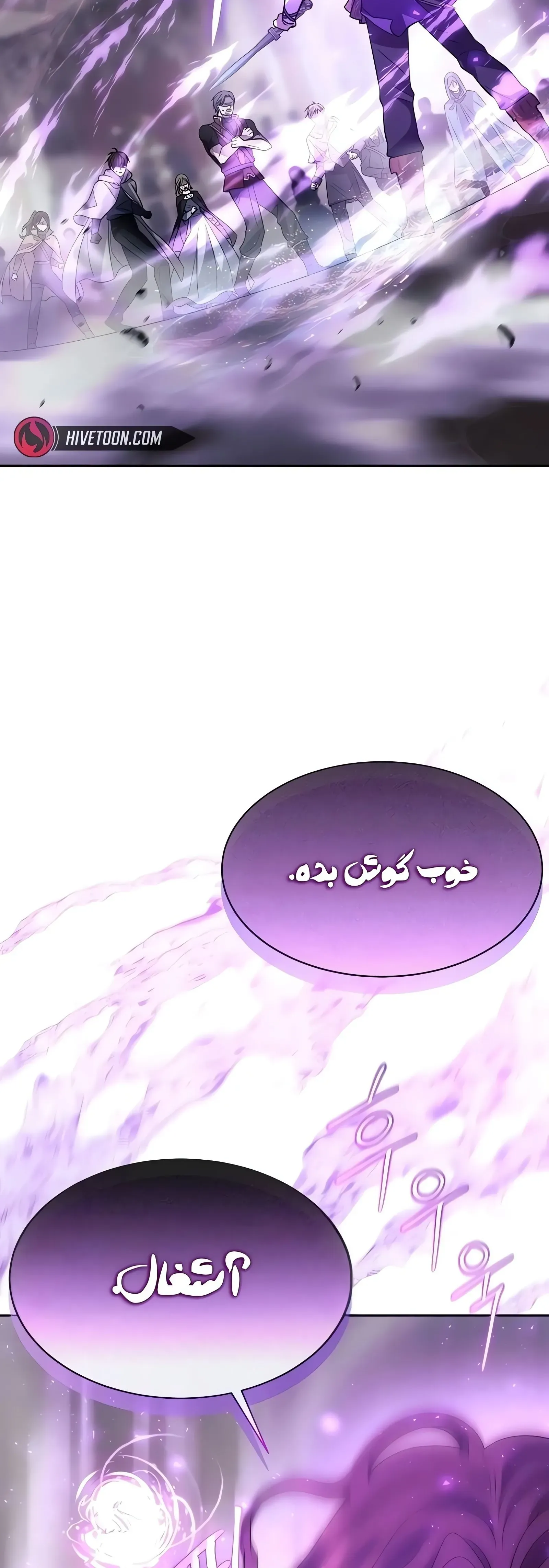 صفحه 42