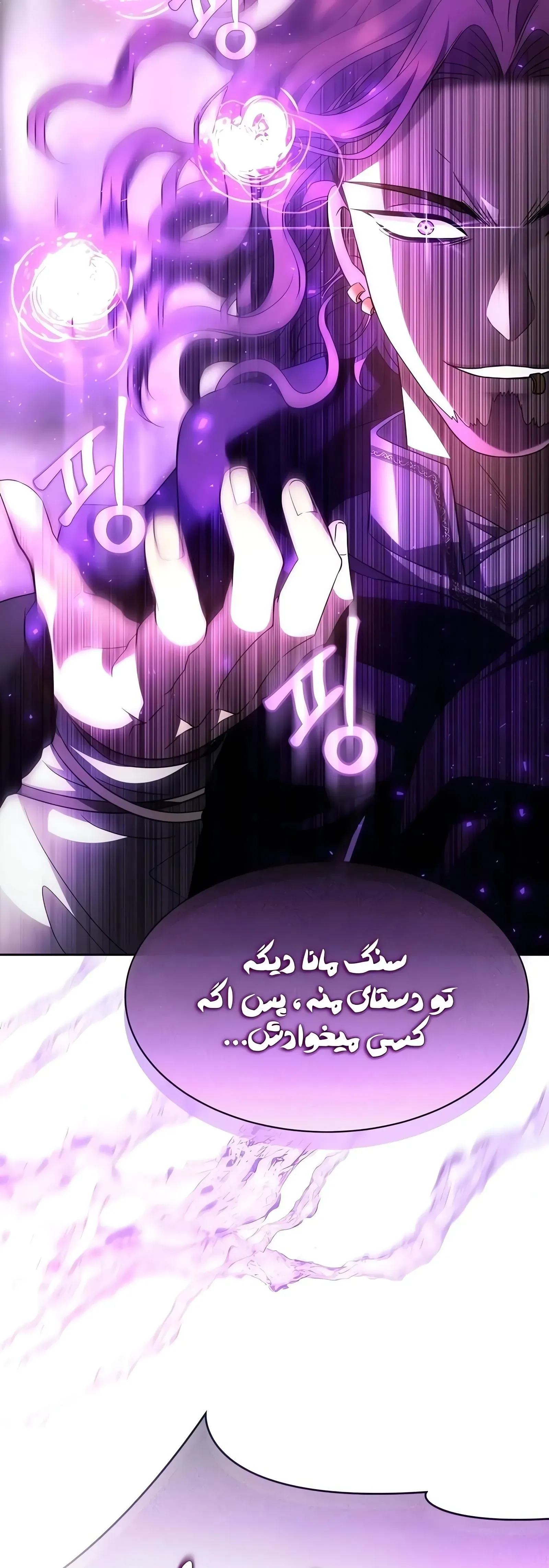 صفحه 43