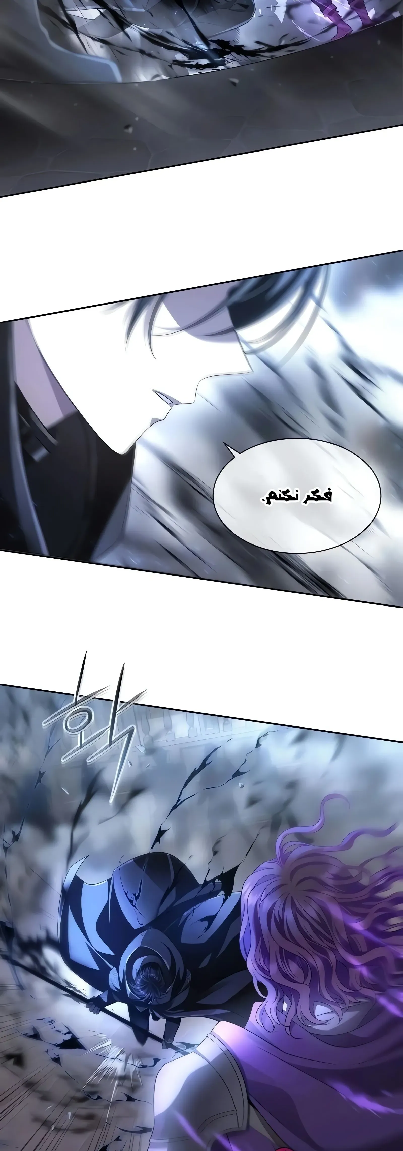صفحه 47