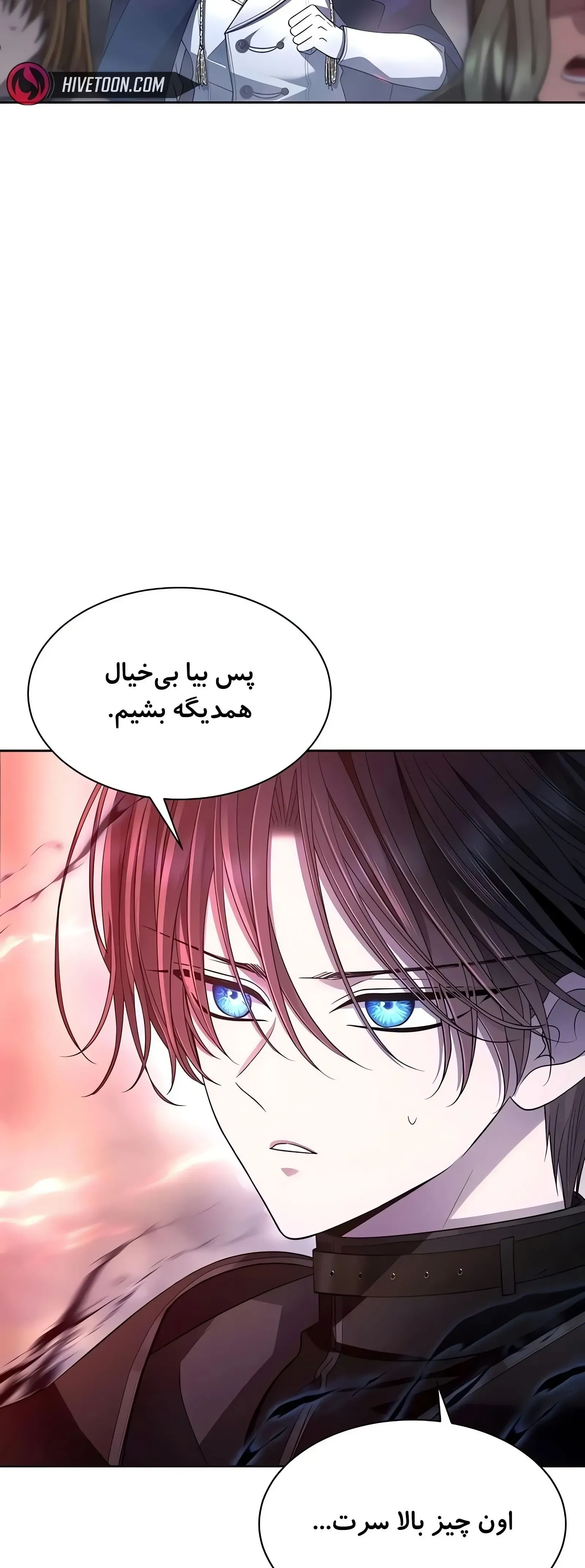 صفحه 38