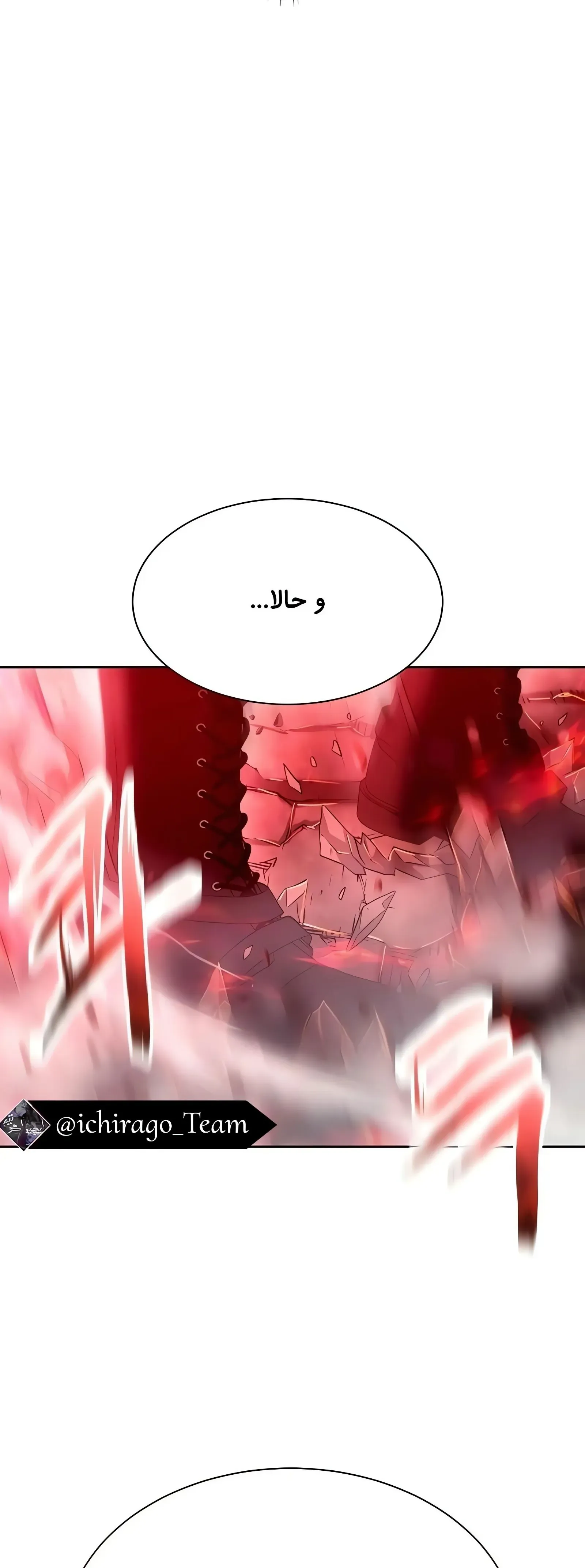 صفحه 44