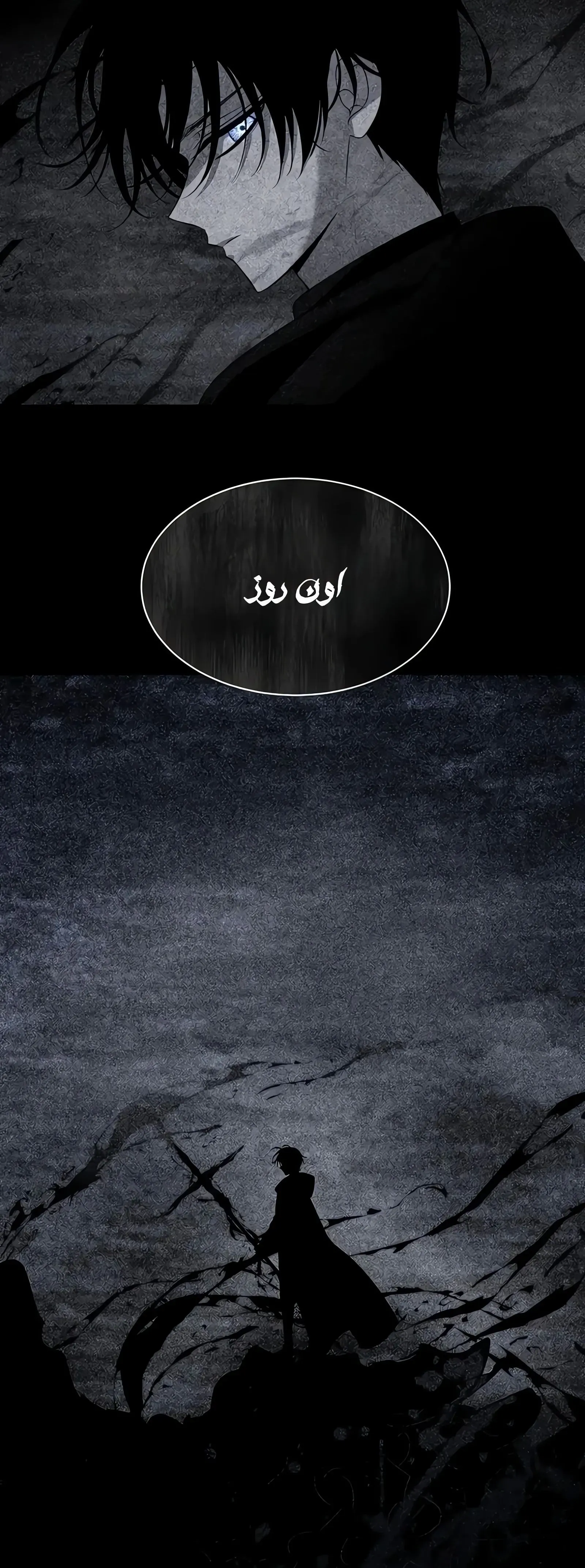 صفحه 49