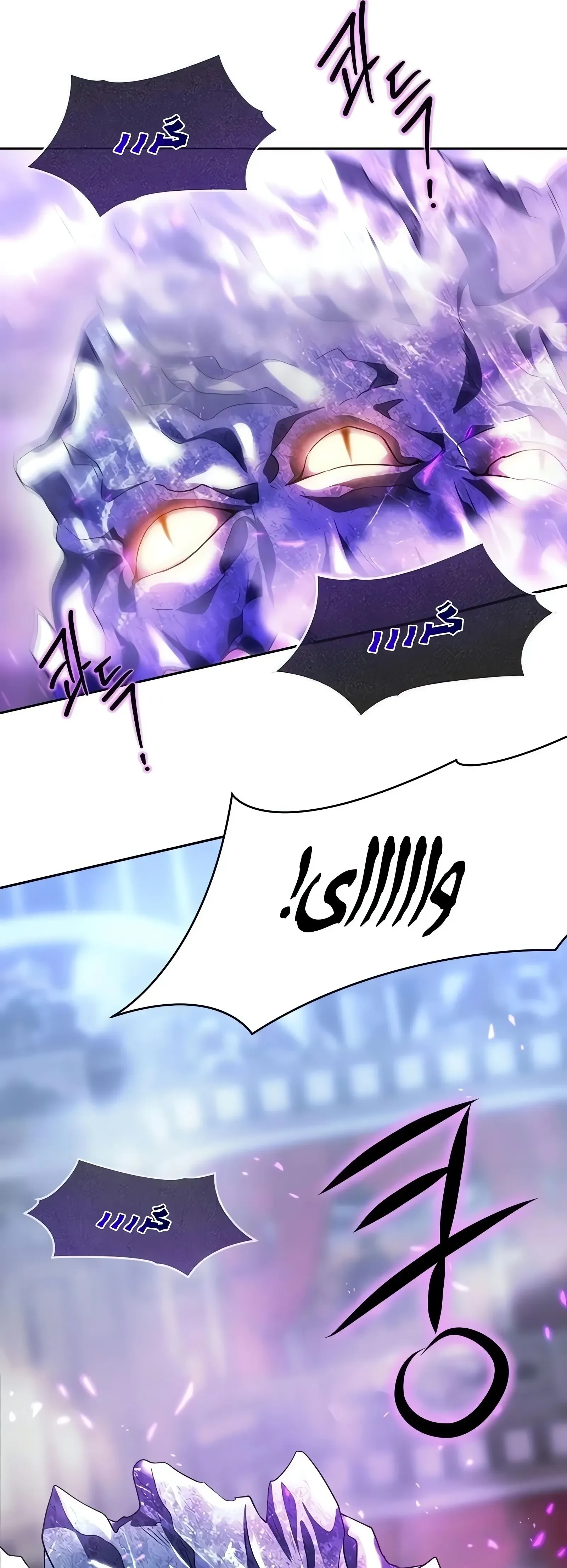 صفحه 23
