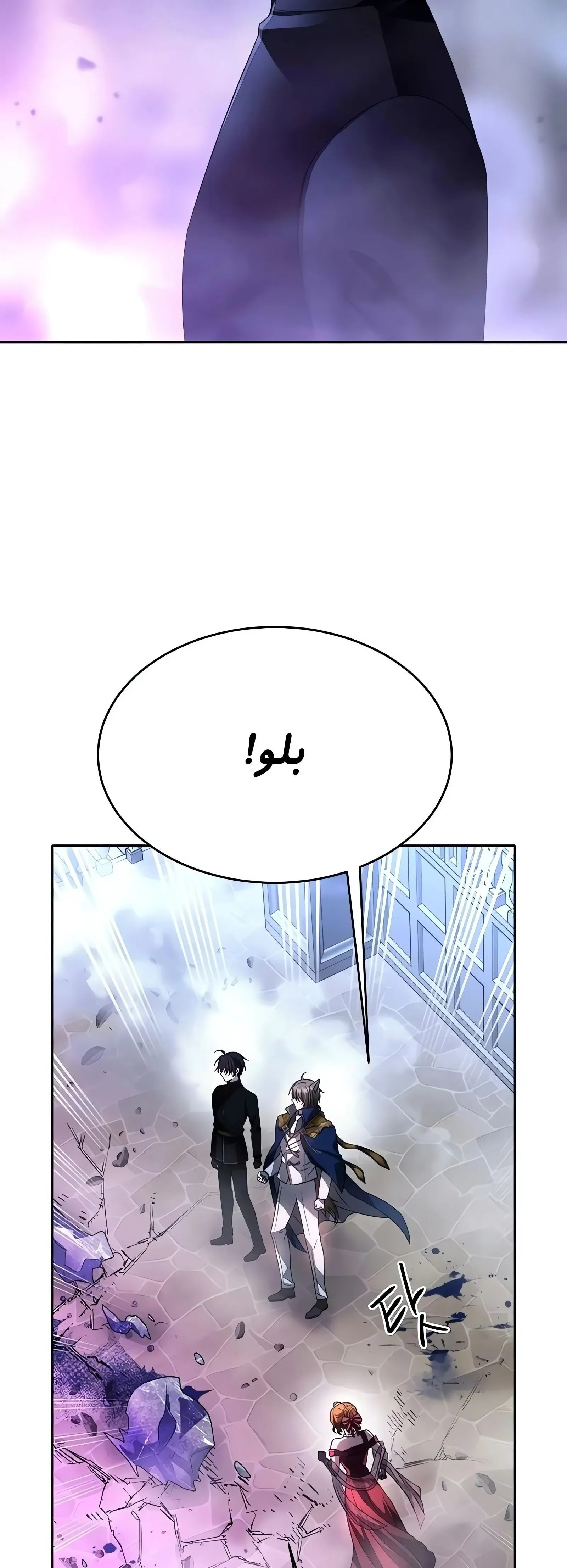 صفحه 42