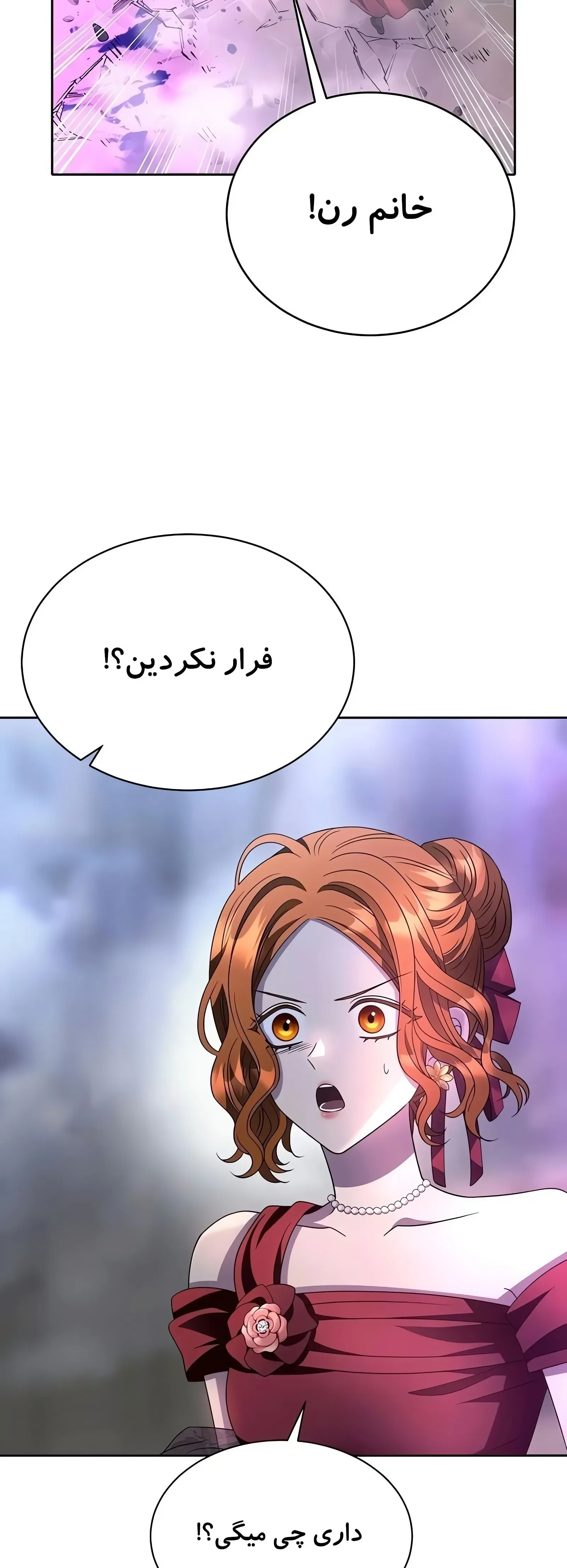 صفحه 43
