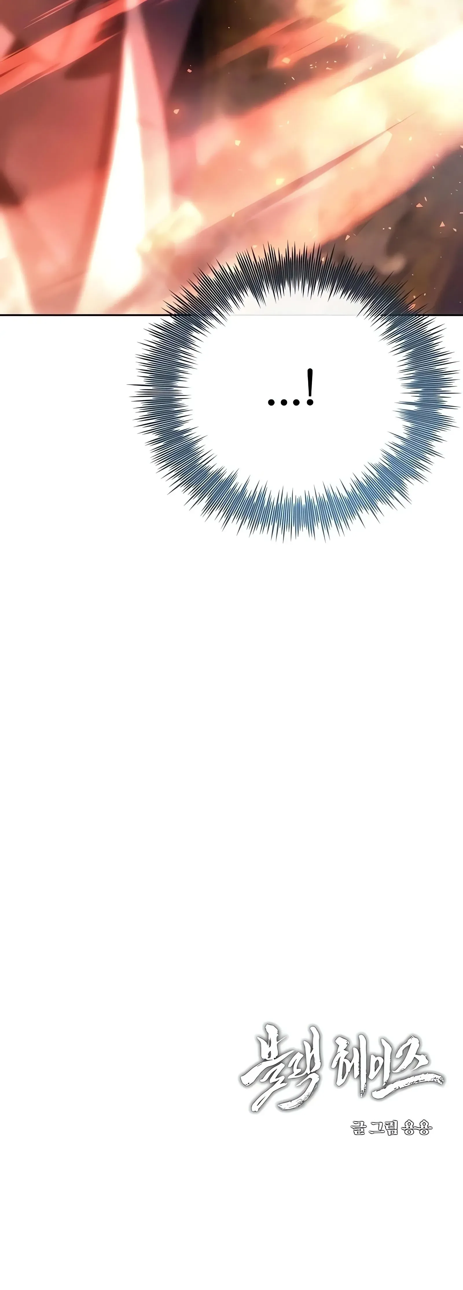 صفحه 63