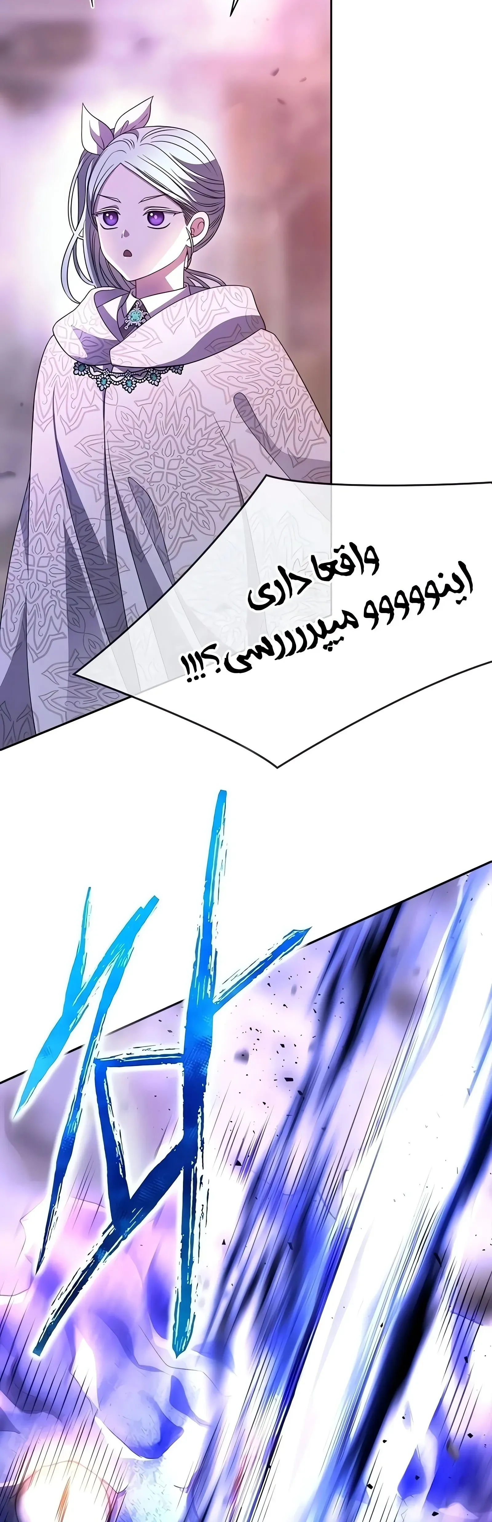 صفحه 15