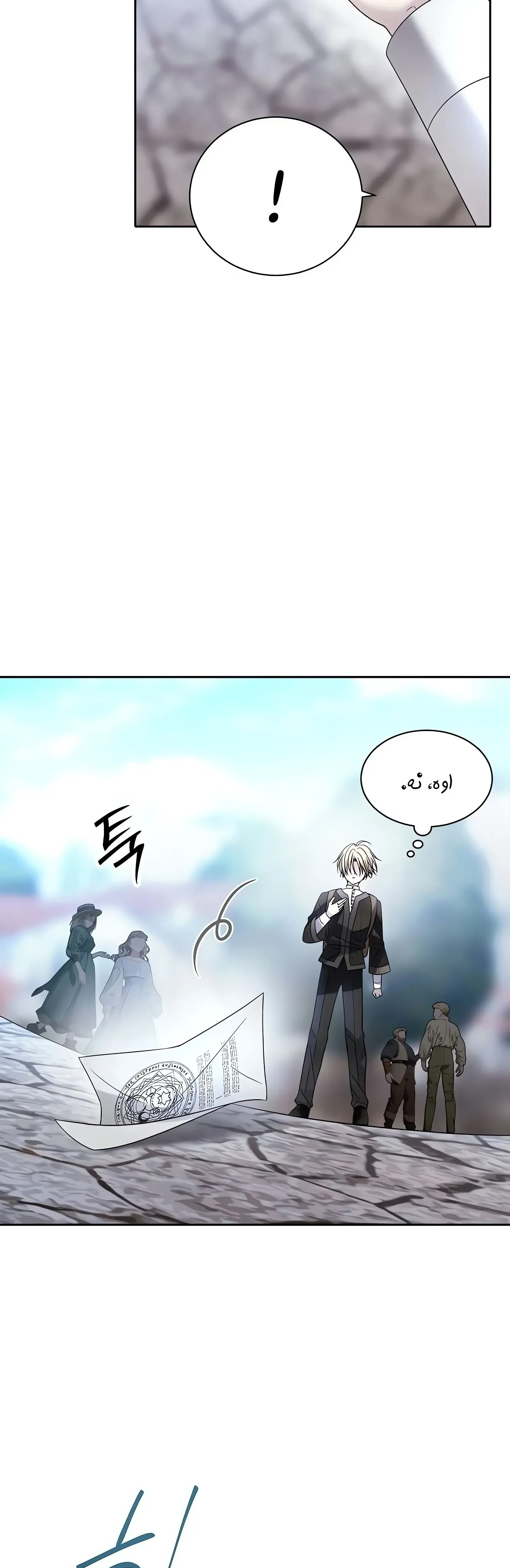 صفحه 44